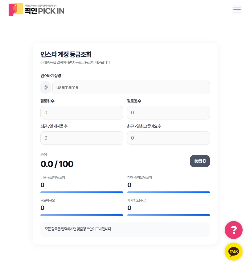 7ad541ea22fdd3bc156933ee661764d9_1763368293_8222.jpg 7ad541ea22fdd3bc156933ee661764d9_1763368293_8222.jpg